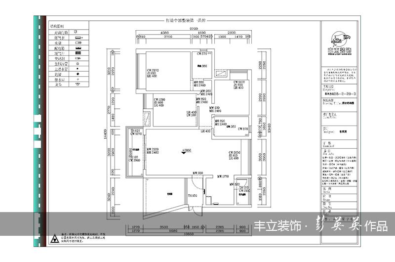 貴陽豐立裝飾-未來方舟H6140㎡現(xiàn)代簡約效果圖