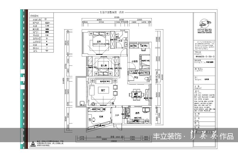 貴陽豐立裝飾-未來方舟H6140㎡現(xiàn)代簡約效果圖